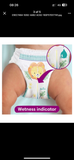 Pampers Baby-Dry Nappy Pants Size 5 Jumbo Pack (Count 64 pcs)