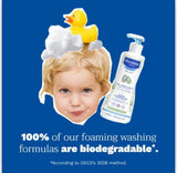 Mustela Gentle Cleansing Gel with Avocado 500ml