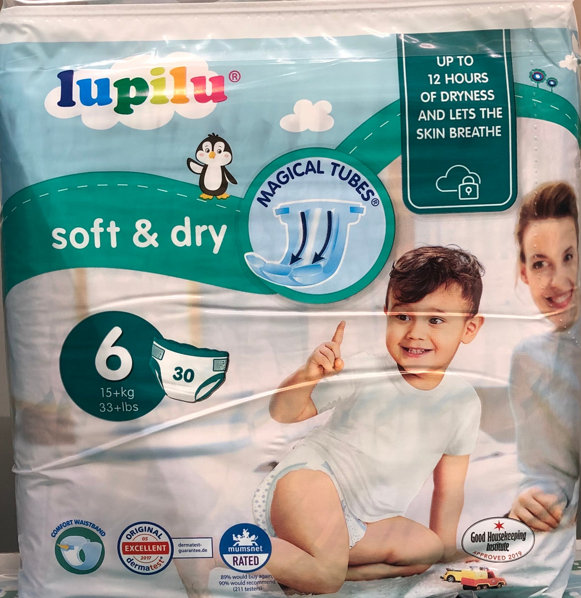 Lupilu Size 6 Extra Large Baby Pants 32 PACK big pack
