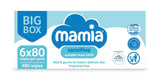 Mamia sensitive wipes fragrance free wipes  pack 6x80