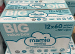 Mamia sensitive baby wipes_ Big Value Box 12 x 60