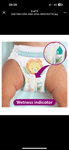 Pampers Baby-Dry Nappy Pants Size 5 Jumbo Pack (Count 64 pcs)