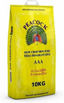 Peacock Rice 10kg Ghana-Big Bargains Wholesale Ghana