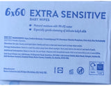 Lupilu Extra Sensitive Baby Wipes- Suitable From Birth - 6x60