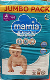 Mamia Ultra Fit Nappies Size 4 - Jumbo Pack (84 Count)