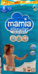 Mamia Ultra Fit Nappies Size 5 - Jumbo Pack (72 Count)